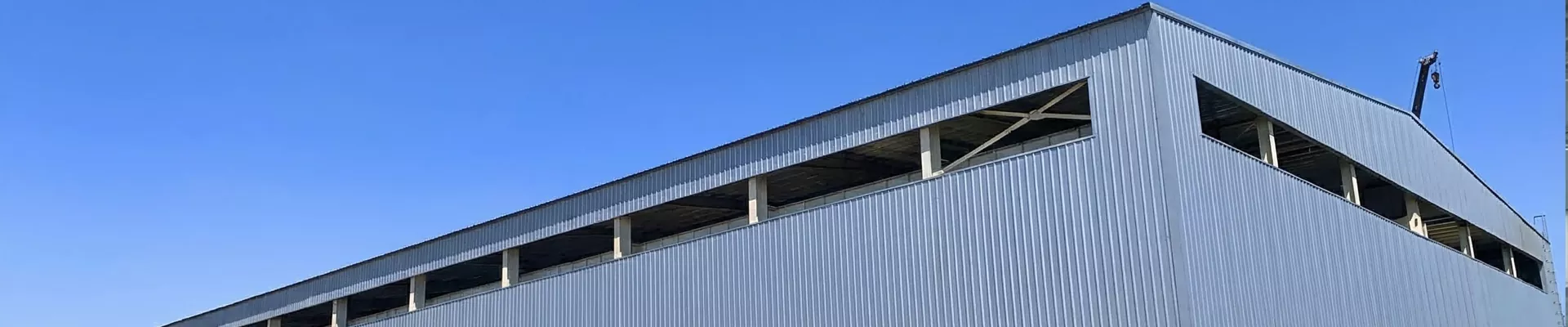 Fabryka Konstrukcji Stalowych